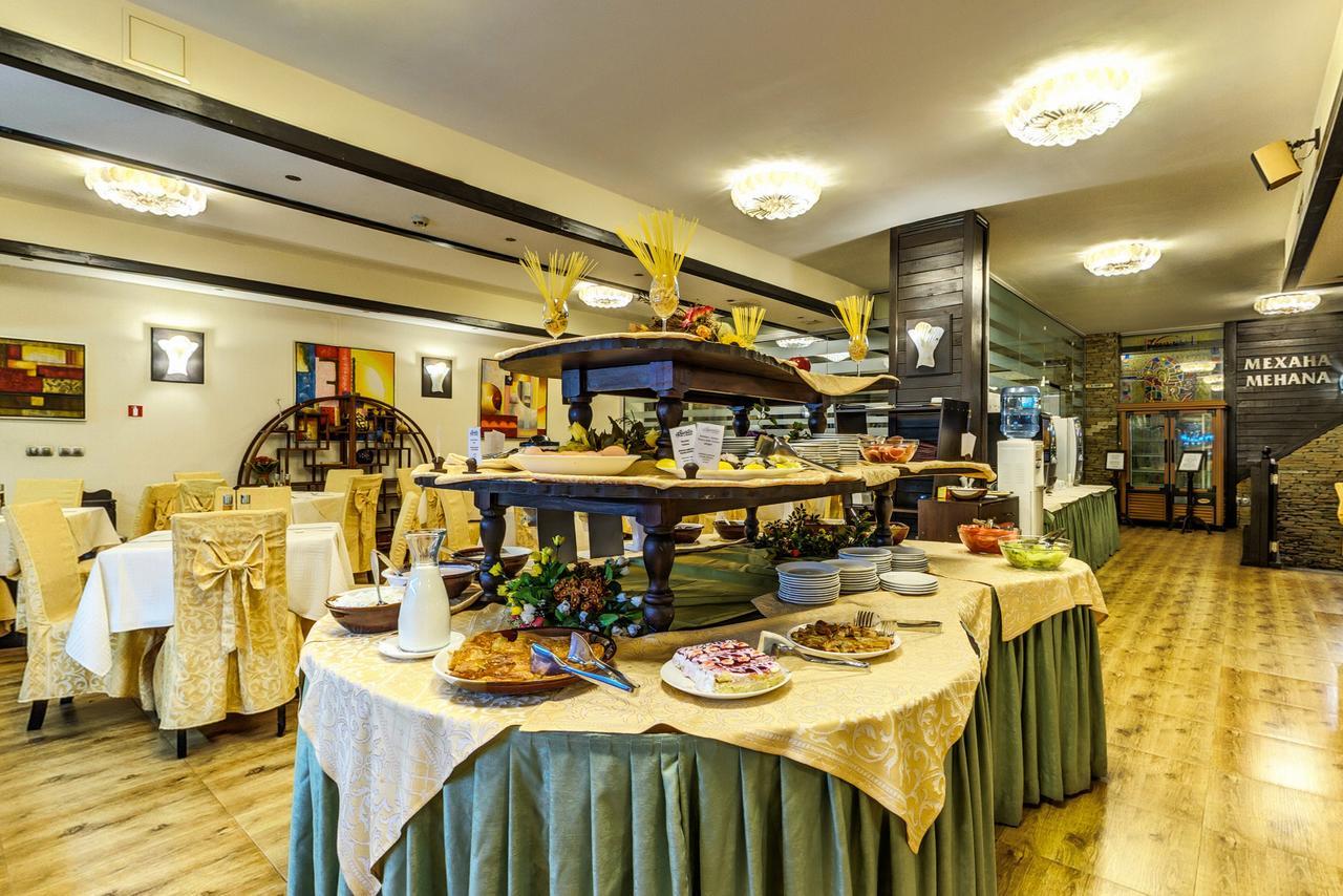 Hotel Bansko Spa & Holidays - Free Parking Eksteriør billede